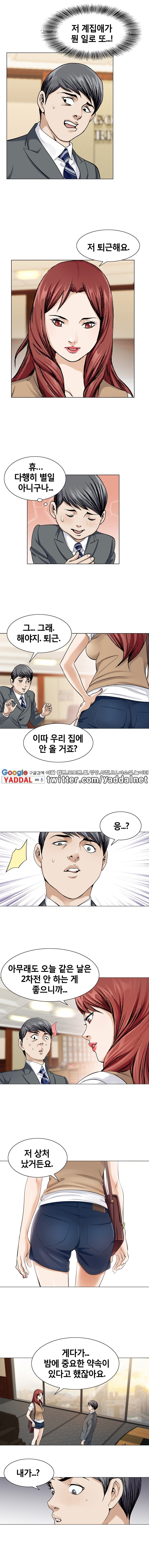 15651913337598.jpg