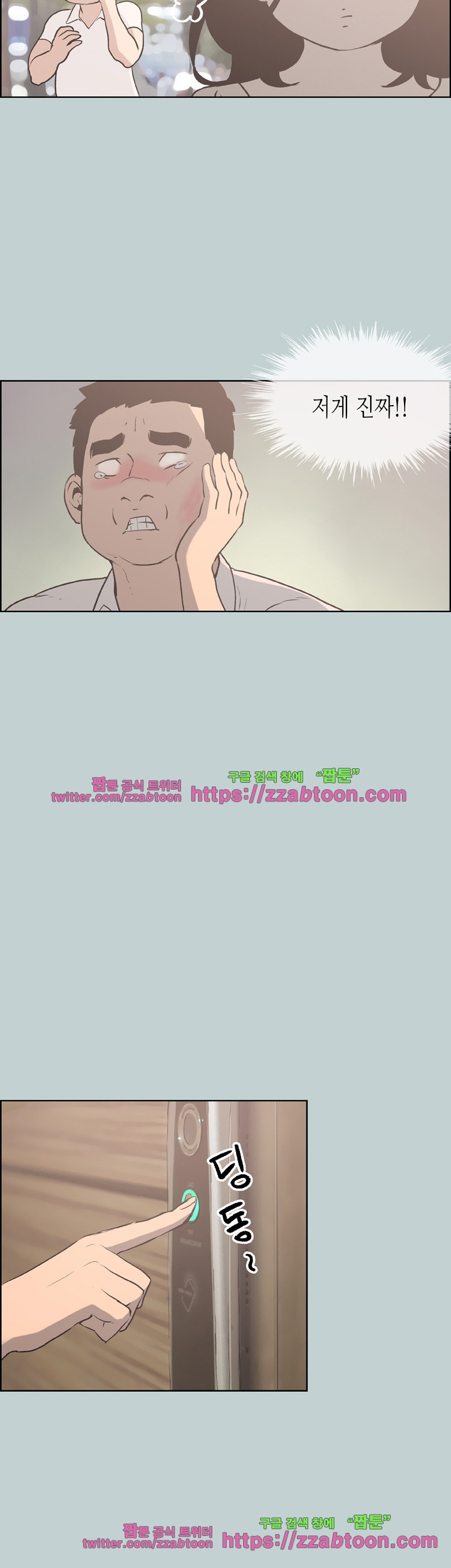 15651913345819.jpg
