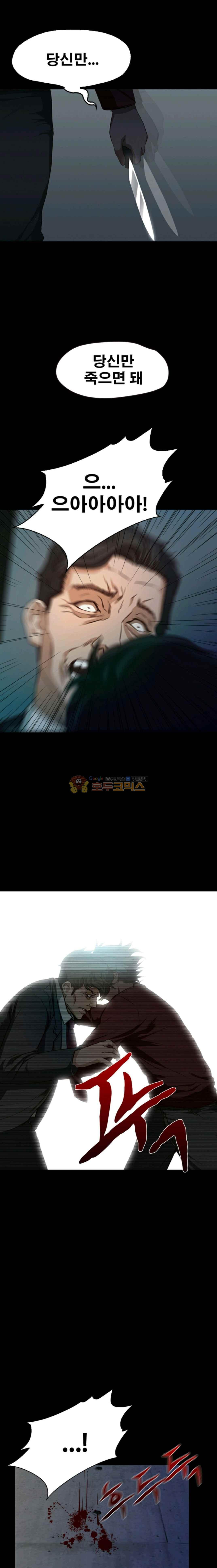 15651913430861.jpg
