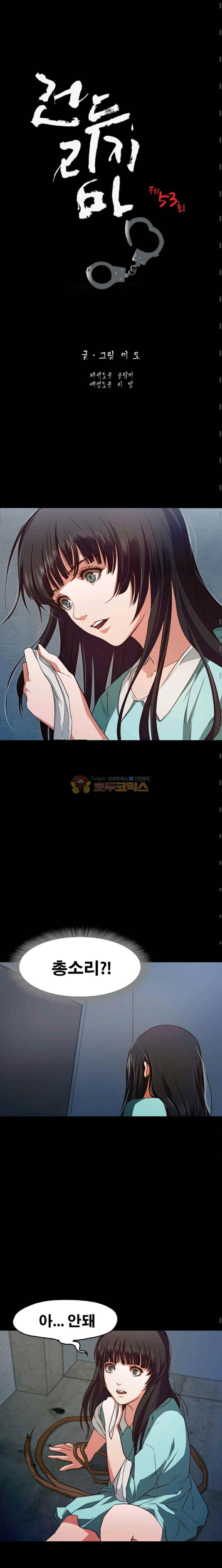 15651913461615.jpg