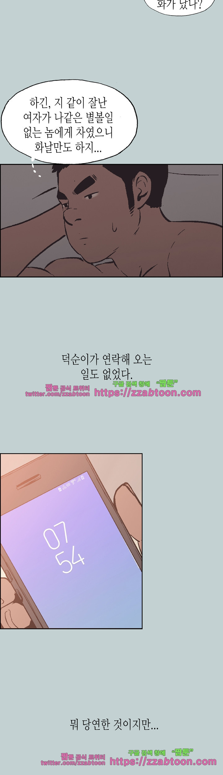 15651913498467.jpg