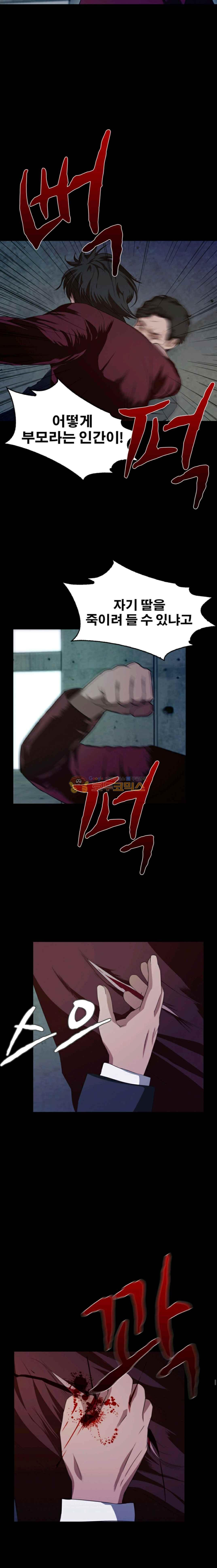 1565191350141.jpg