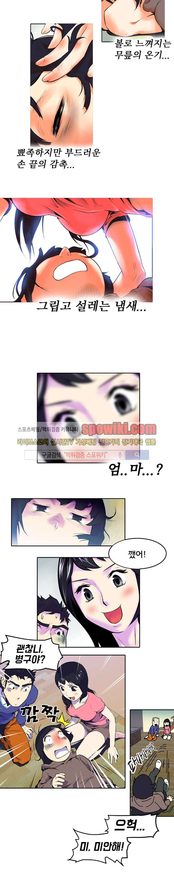 15651913581867.jpg