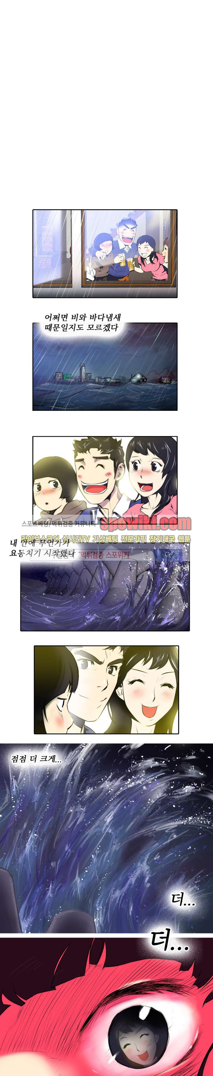 15651913586166.jpg