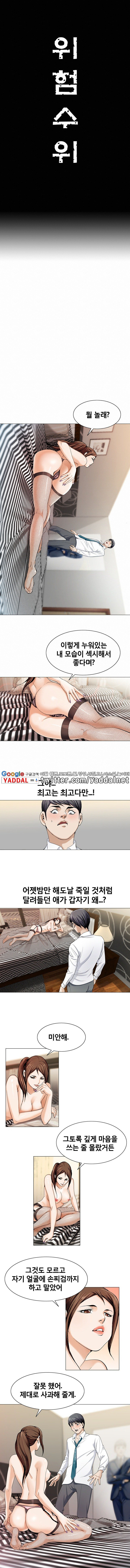 15651913656388.jpg