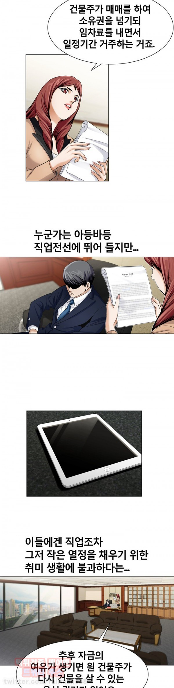 1565191377359.jpg