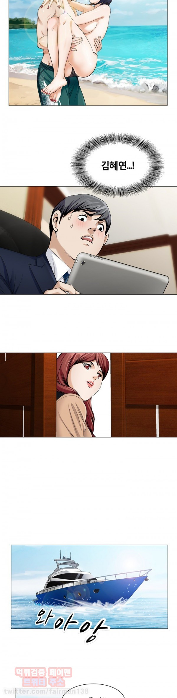 15651913803915.jpg