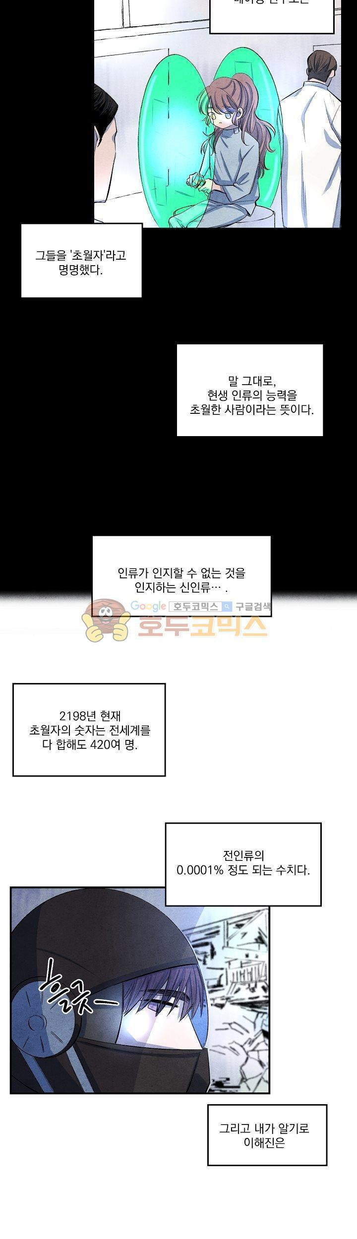 15651913963563.jpg