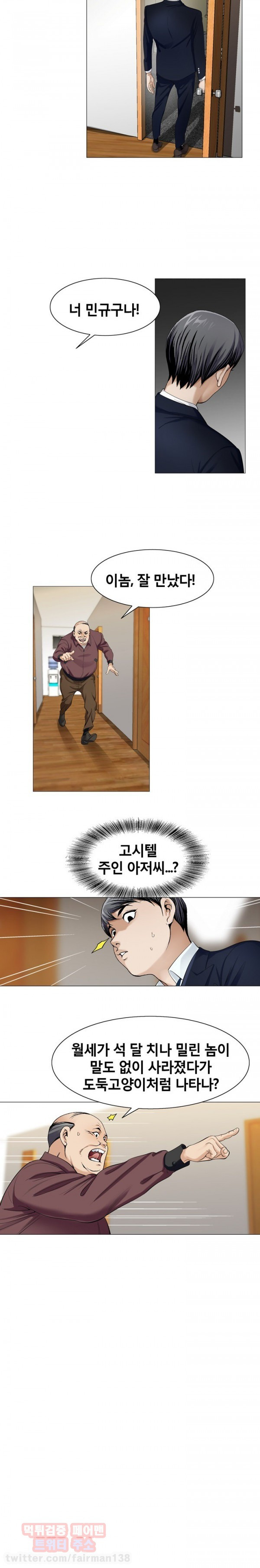 15651913989887.jpg