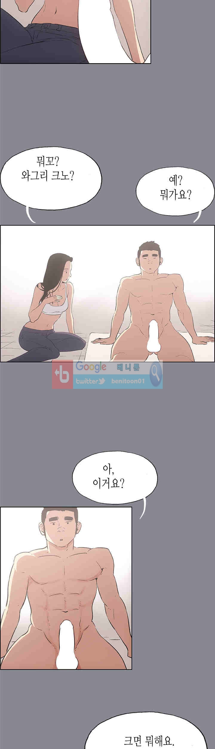 15651914002473.jpg