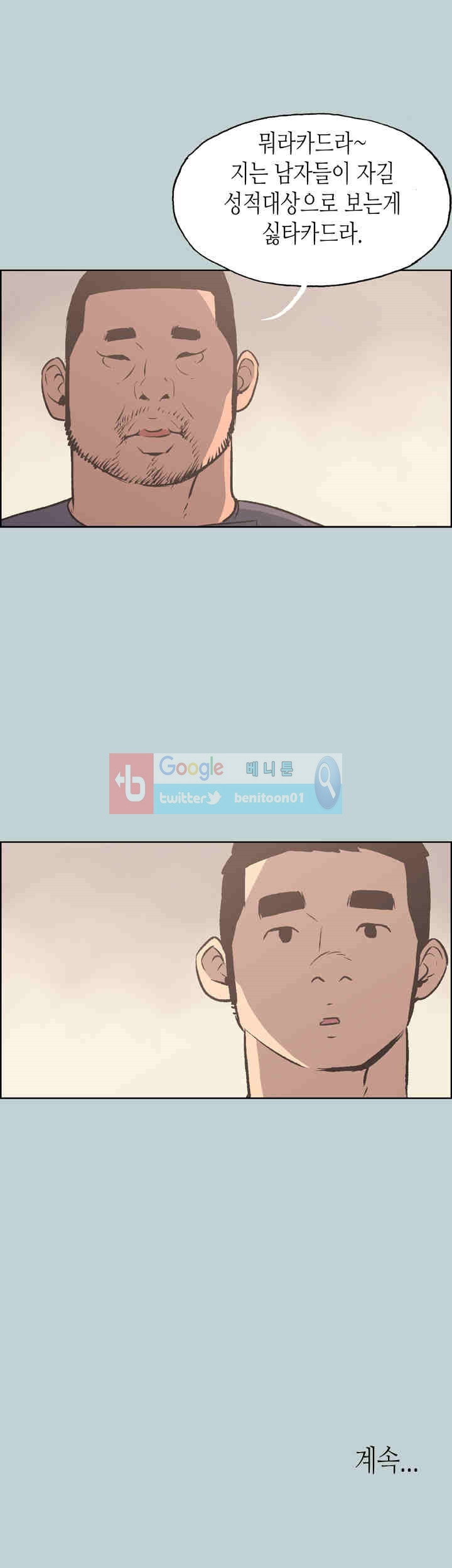 15651914031952.jpg