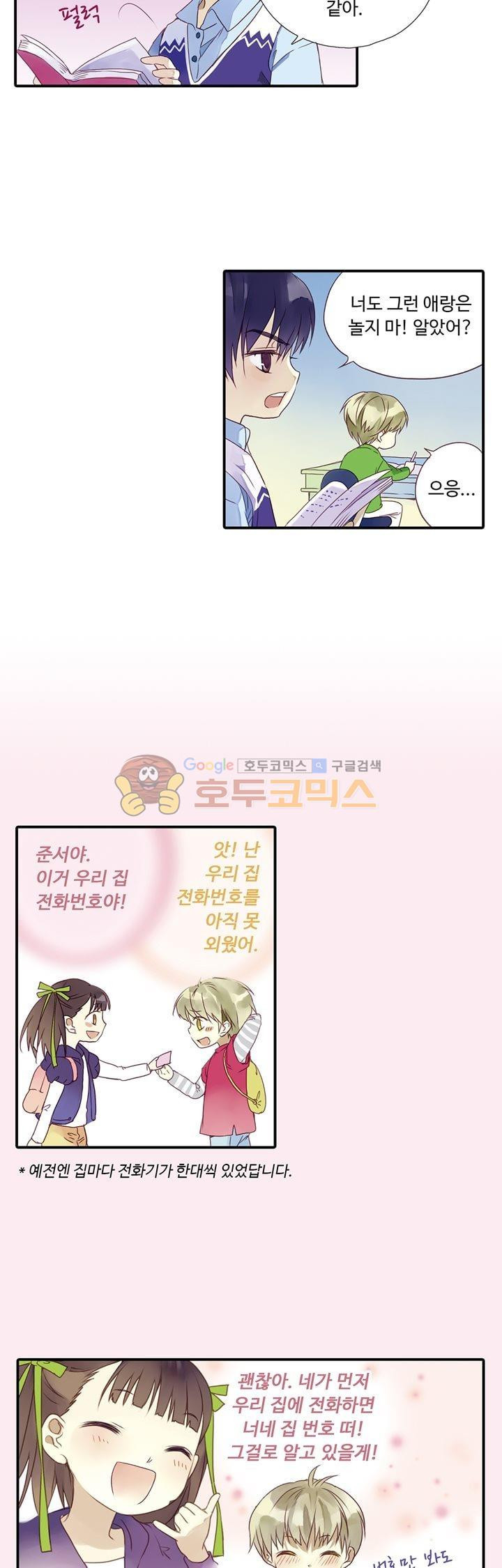 1565191403447.jpg