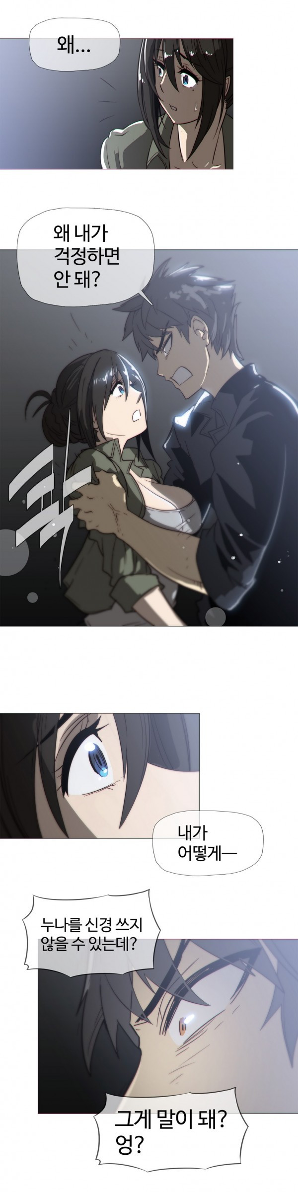 15651914235608.jpg