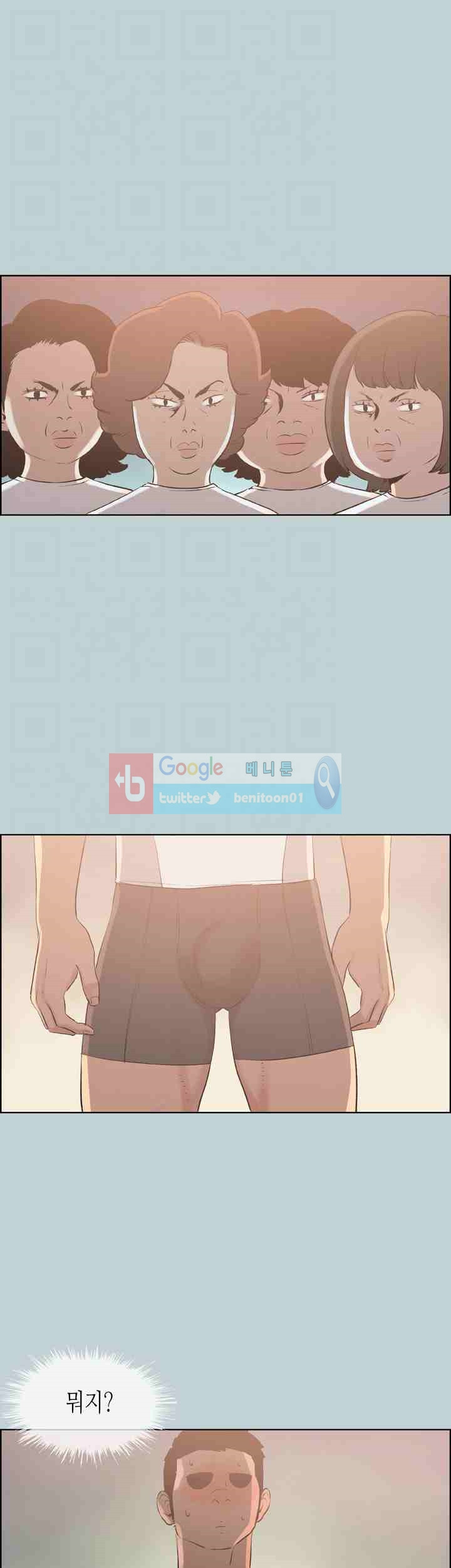 15651914265737.jpg