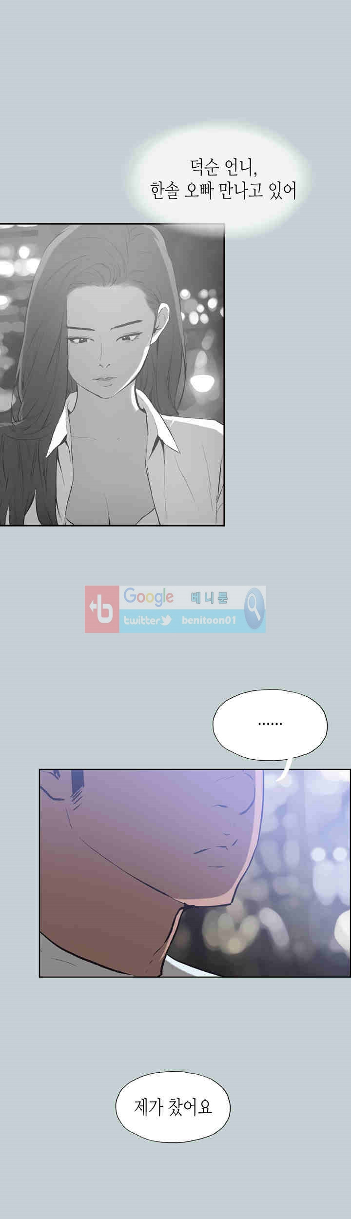 1565191444589.jpg