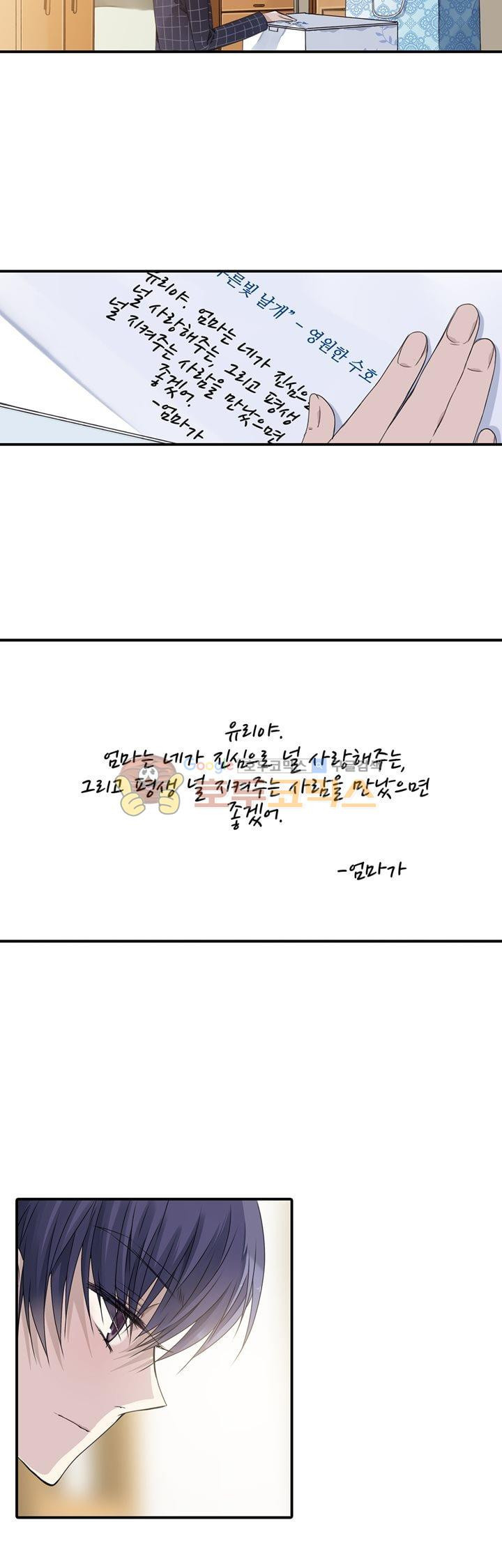 15651914467857.jpg