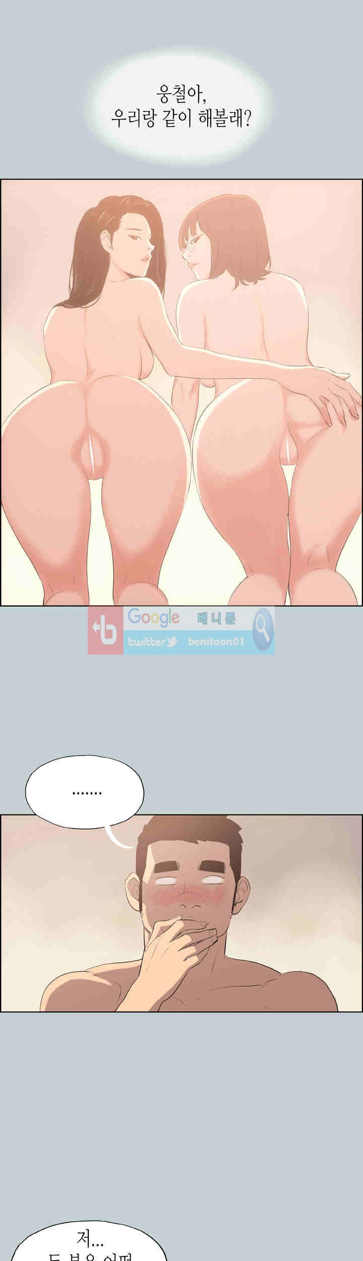 1565191453617.jpg