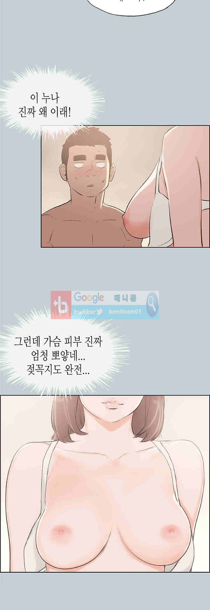 15651914563968.jpg