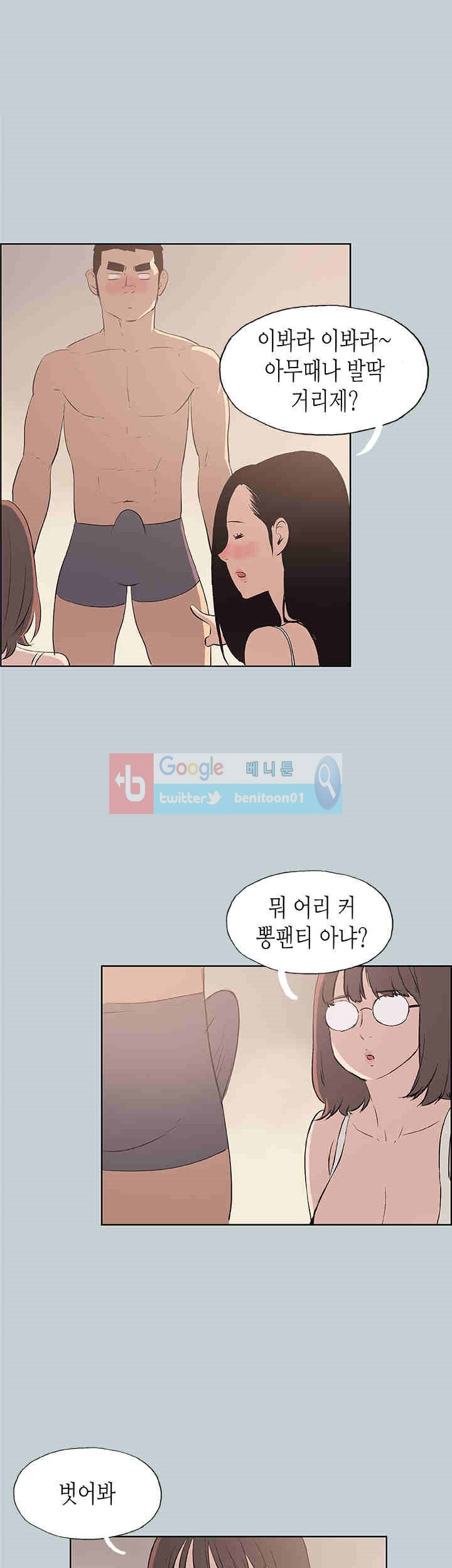 15651914575862.jpg