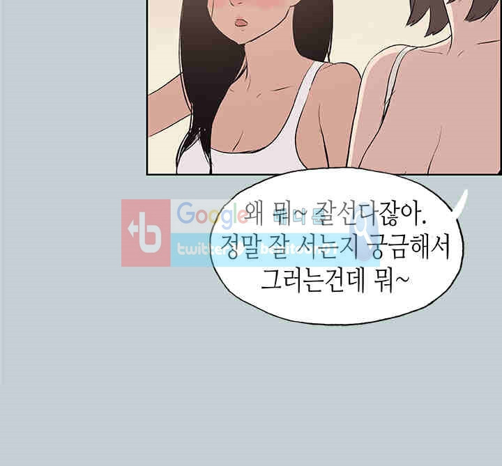 15651914582287.jpg