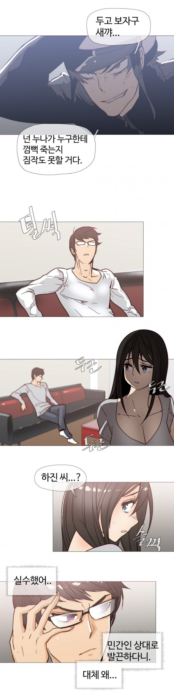 15651914788139.jpg