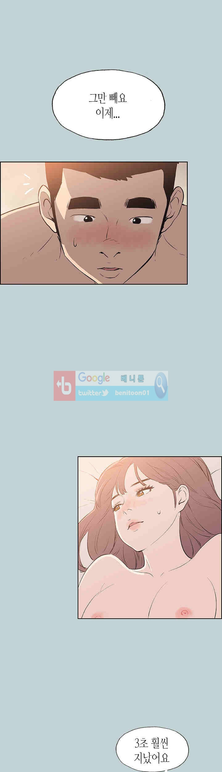 15651915165909.jpg