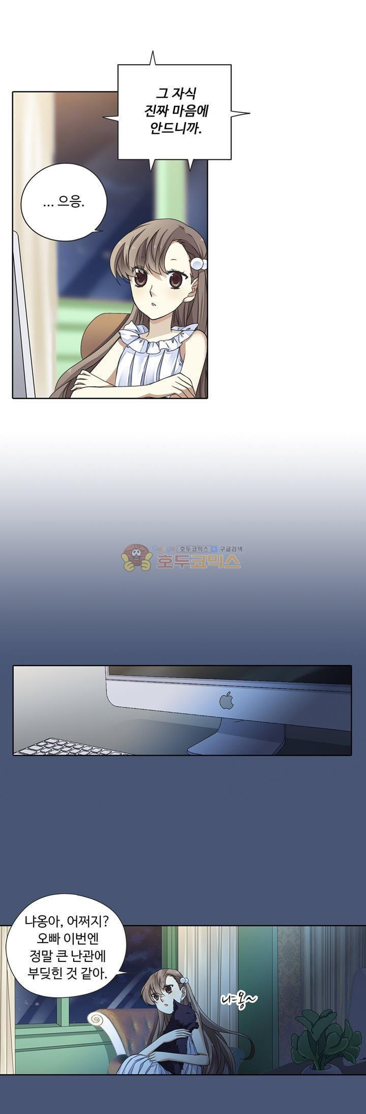 1565191542558.jpg