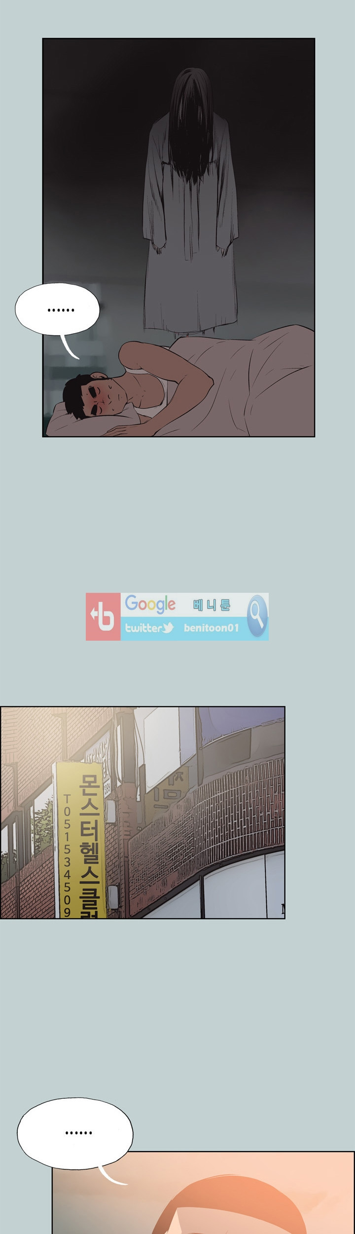 15651915433618.jpg