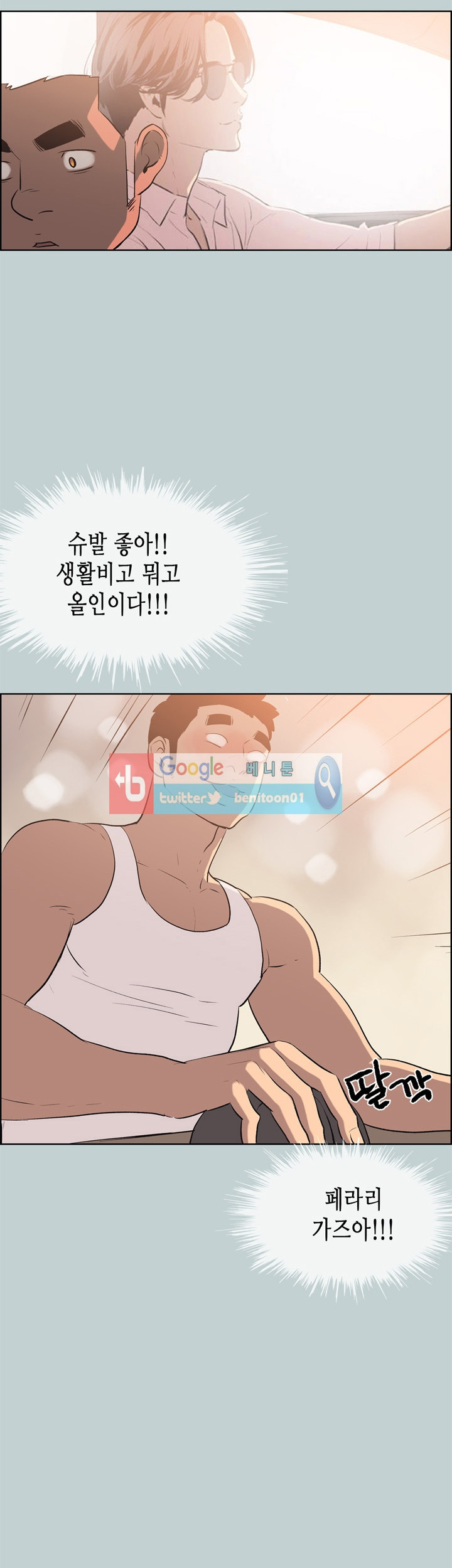 1565191547804.jpg