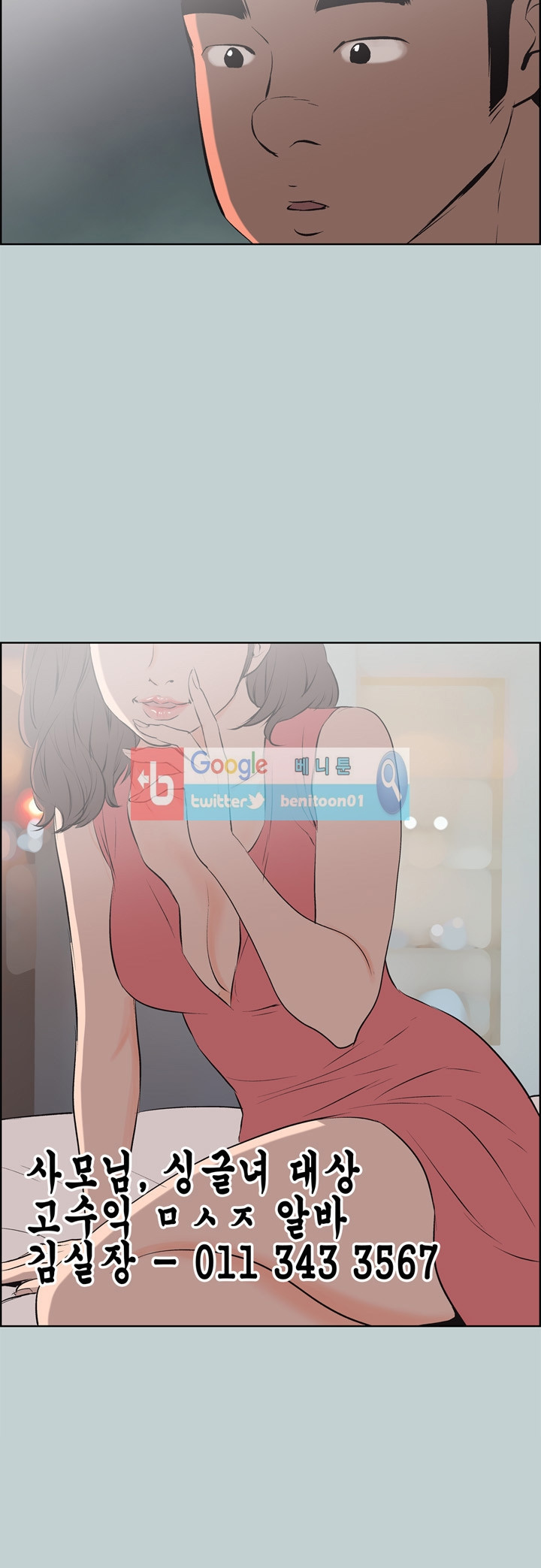 15651915542463.jpg