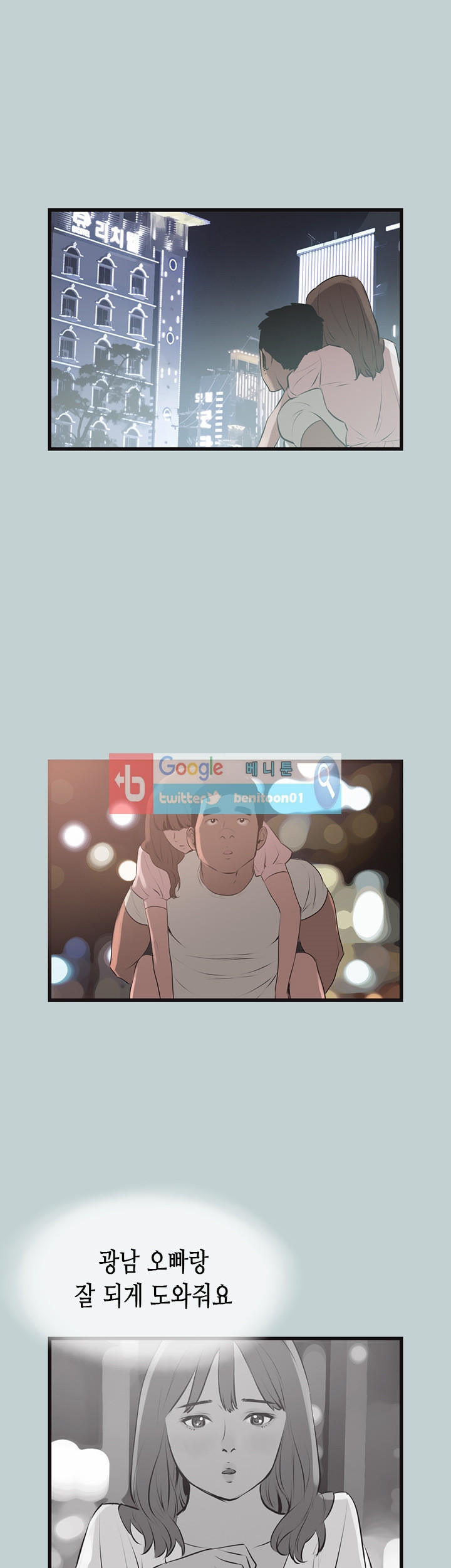 15651915722252.jpg