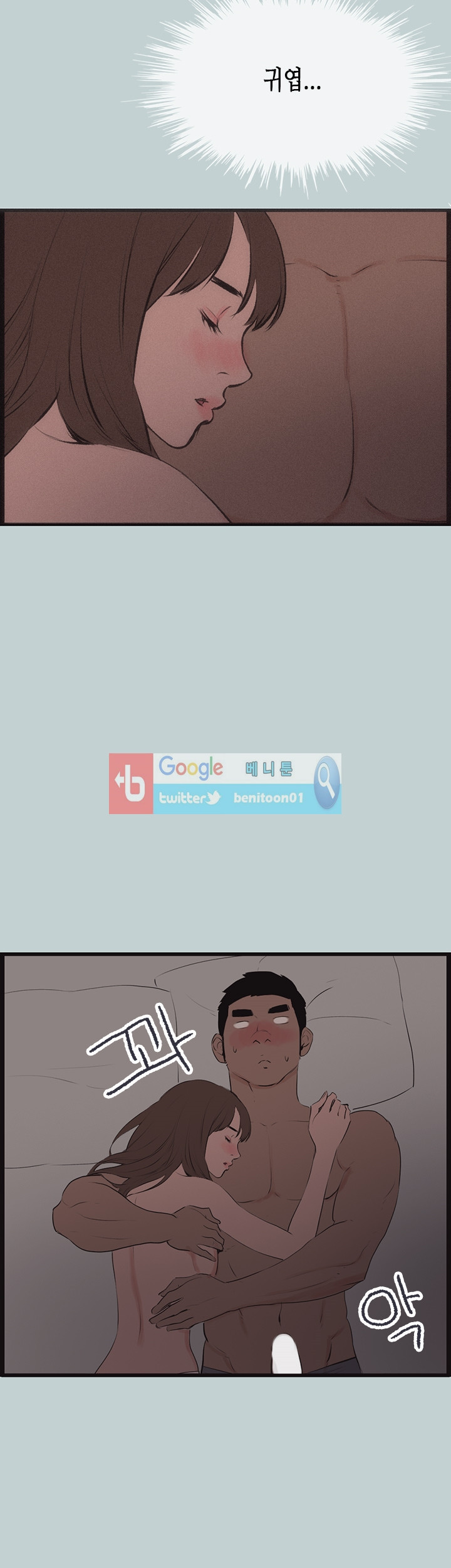 15651915783095.jpg
