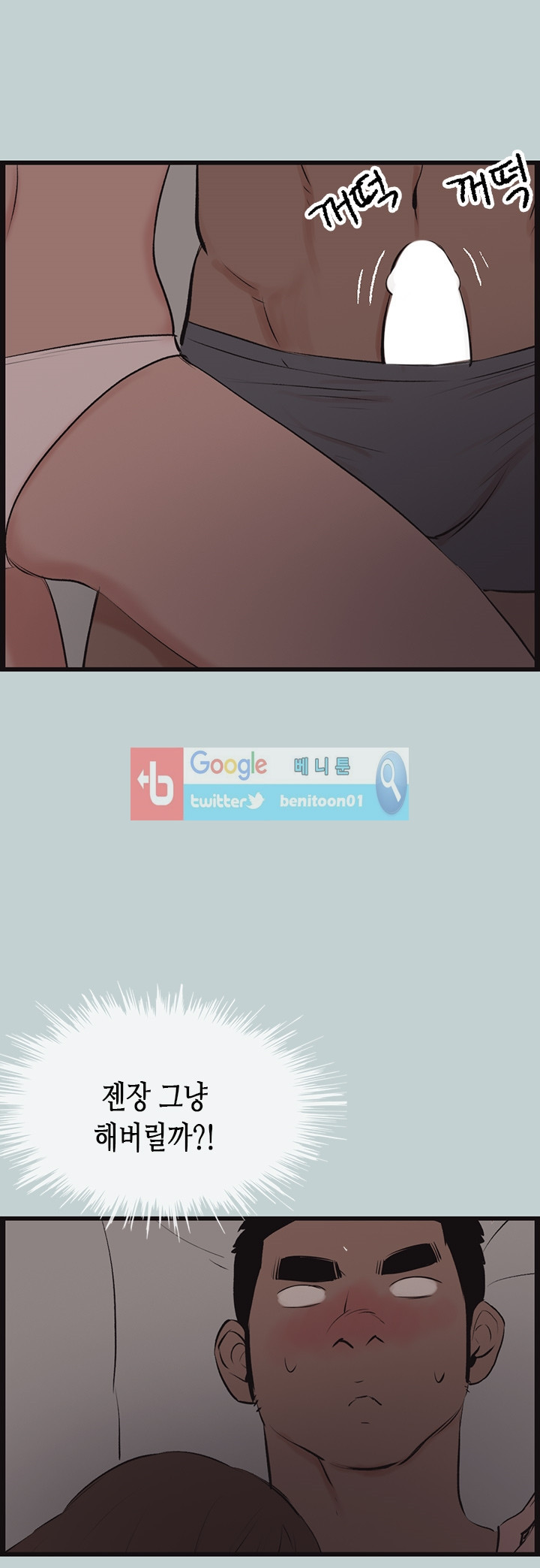 15651915786481.jpg