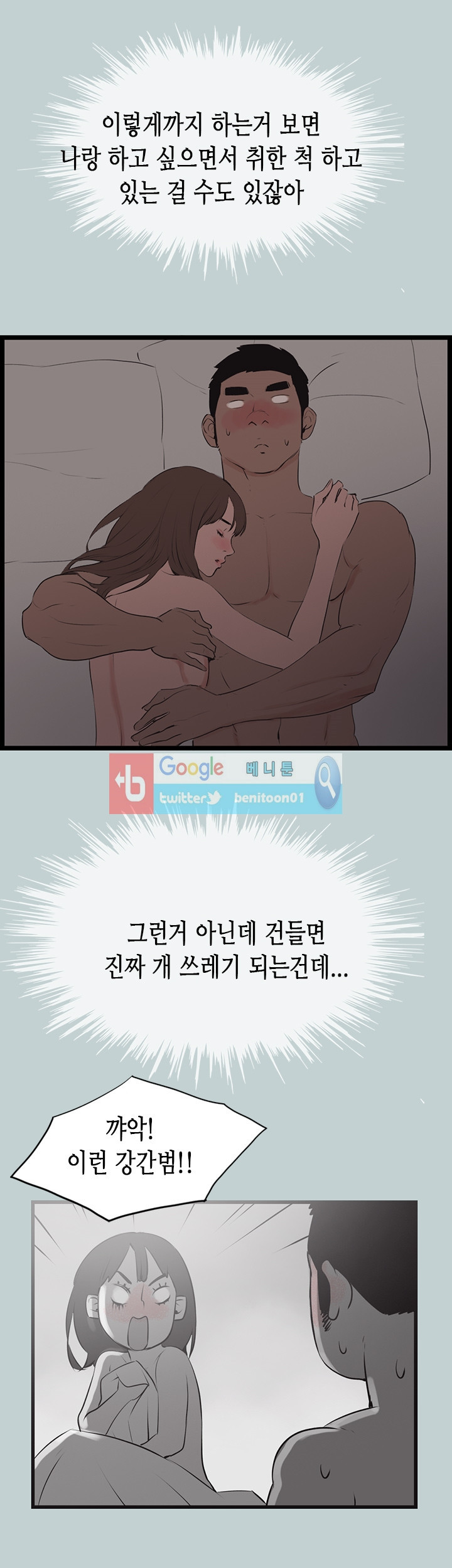 15651915789392.jpg
