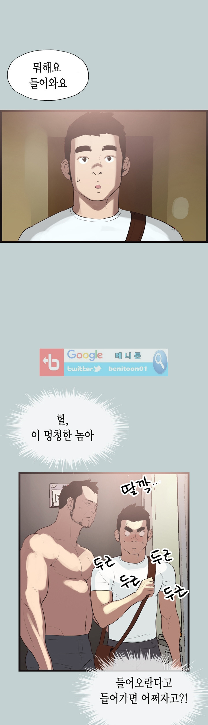 15651916018217.jpg