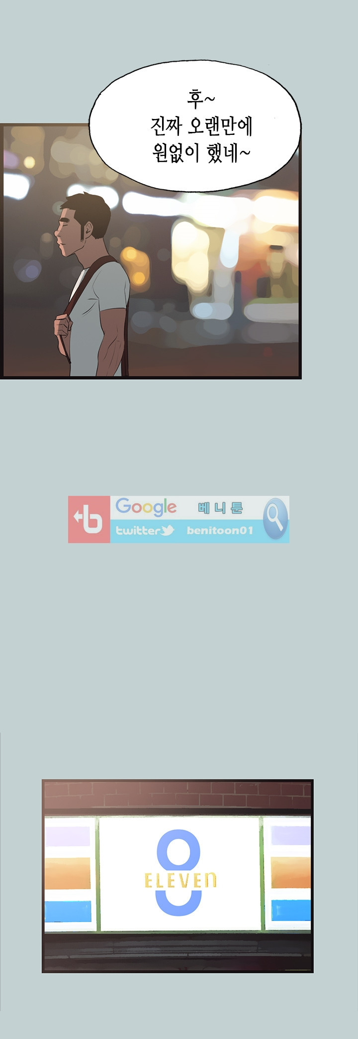 15651916087288.jpg