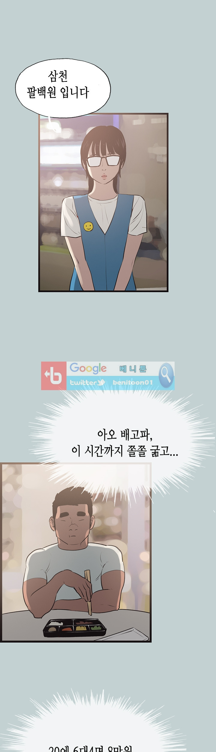 15651916090271.jpg