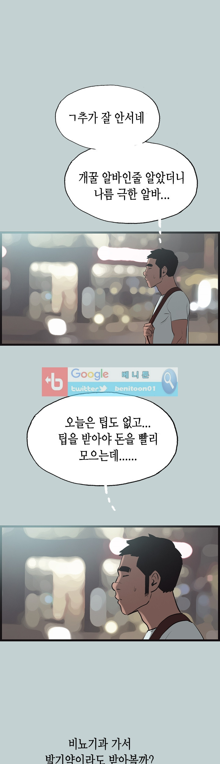 15651916110486.jpg