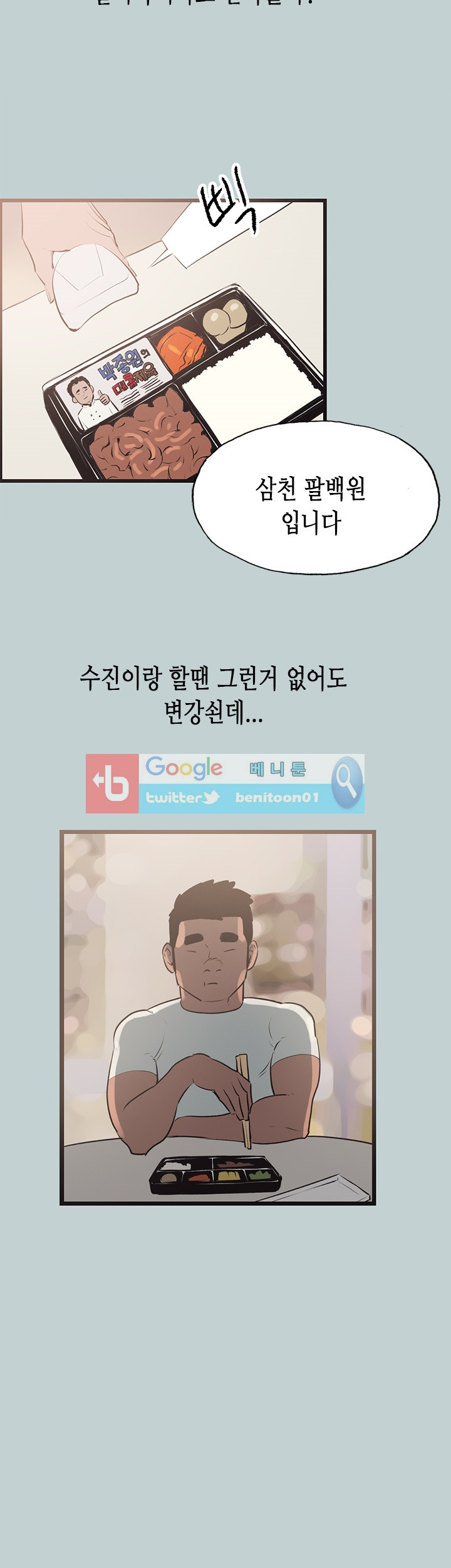 15651916113713.jpg