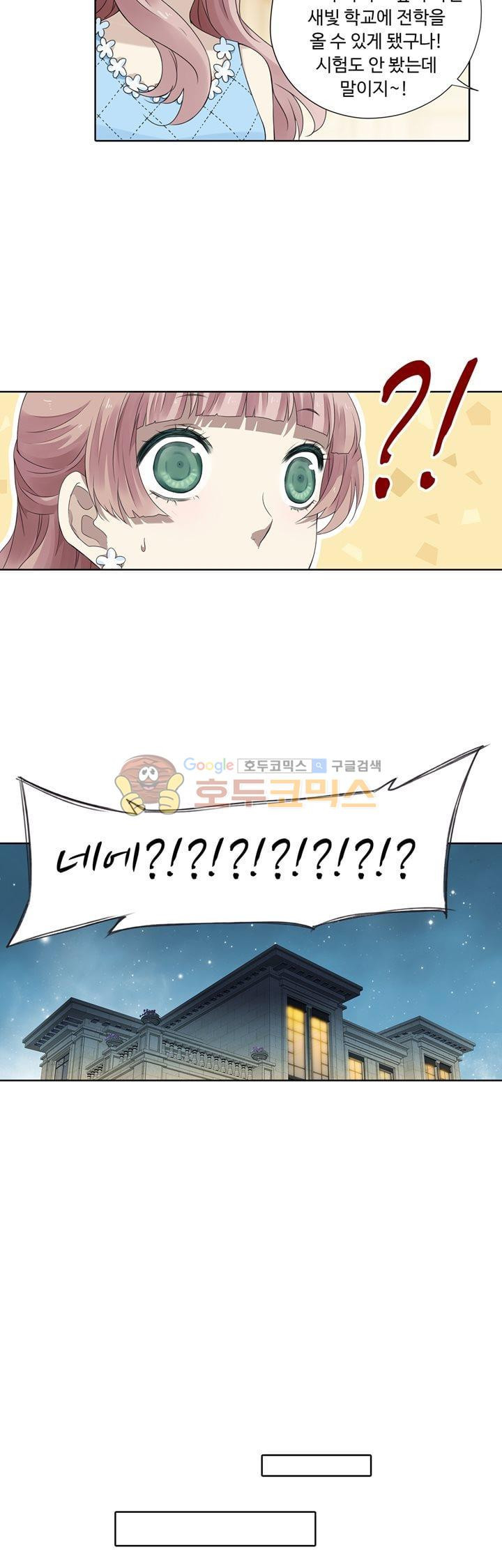 15651916243042.jpg