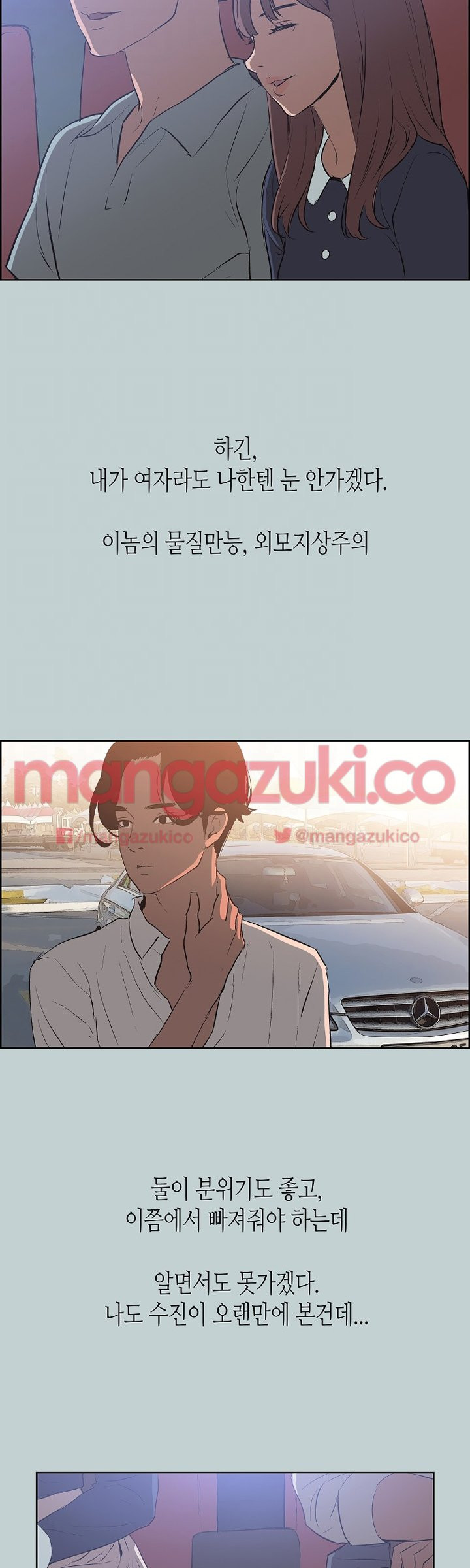 15651916353354.jpg