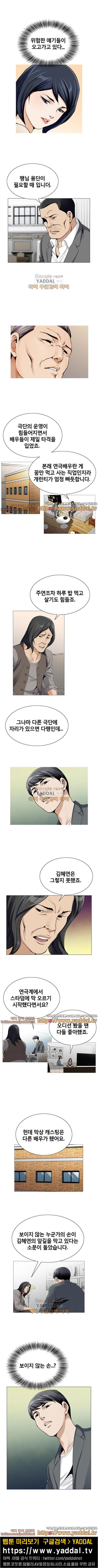 1565191685687.jpg