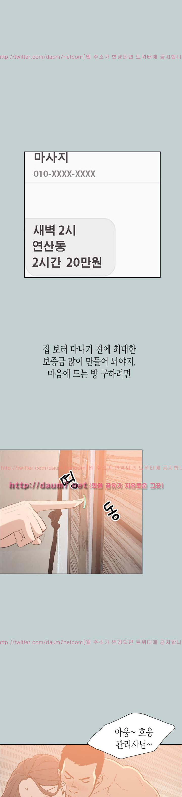 15651917248315.jpg
