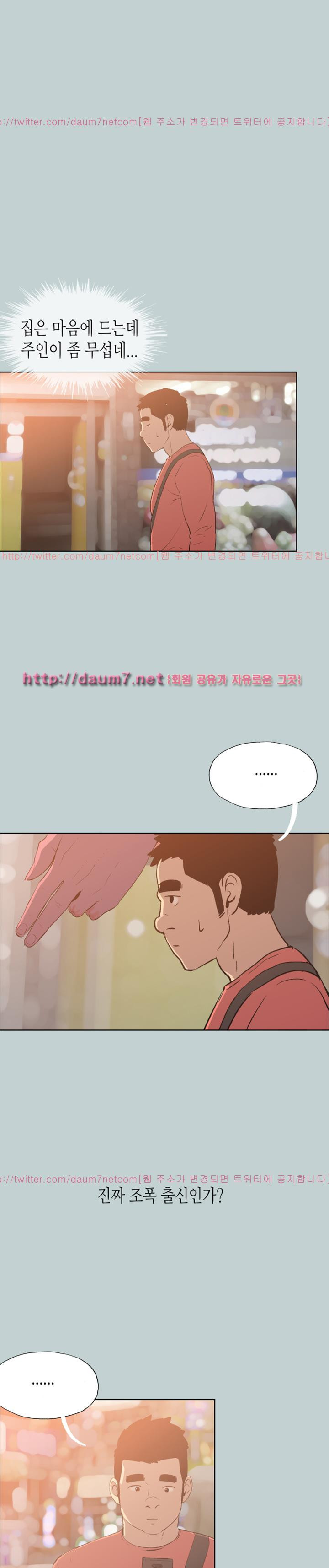 1565191733658.jpg
