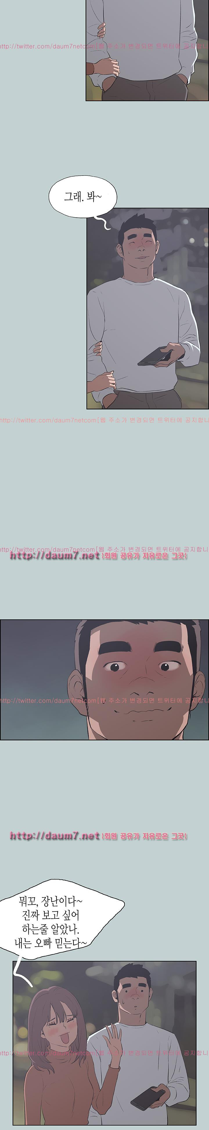 15651917568529.jpg