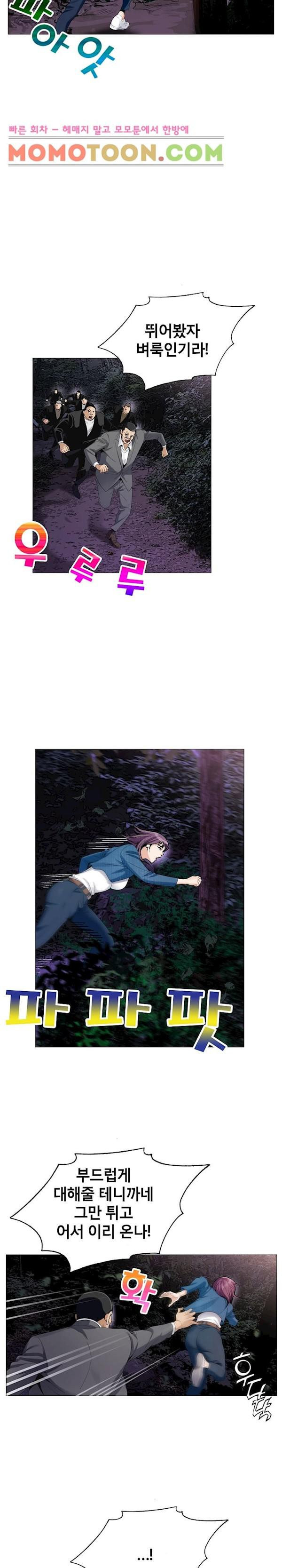 15651917882596.jpg