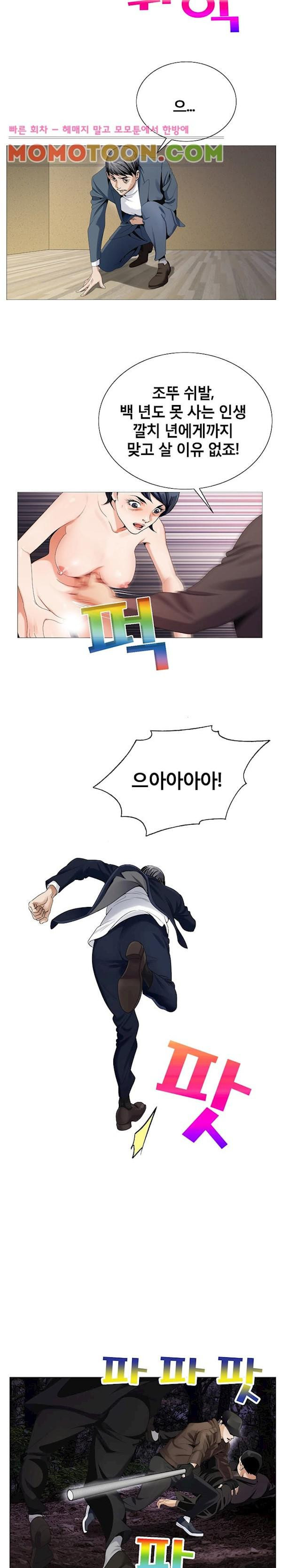 15651917901917.jpg