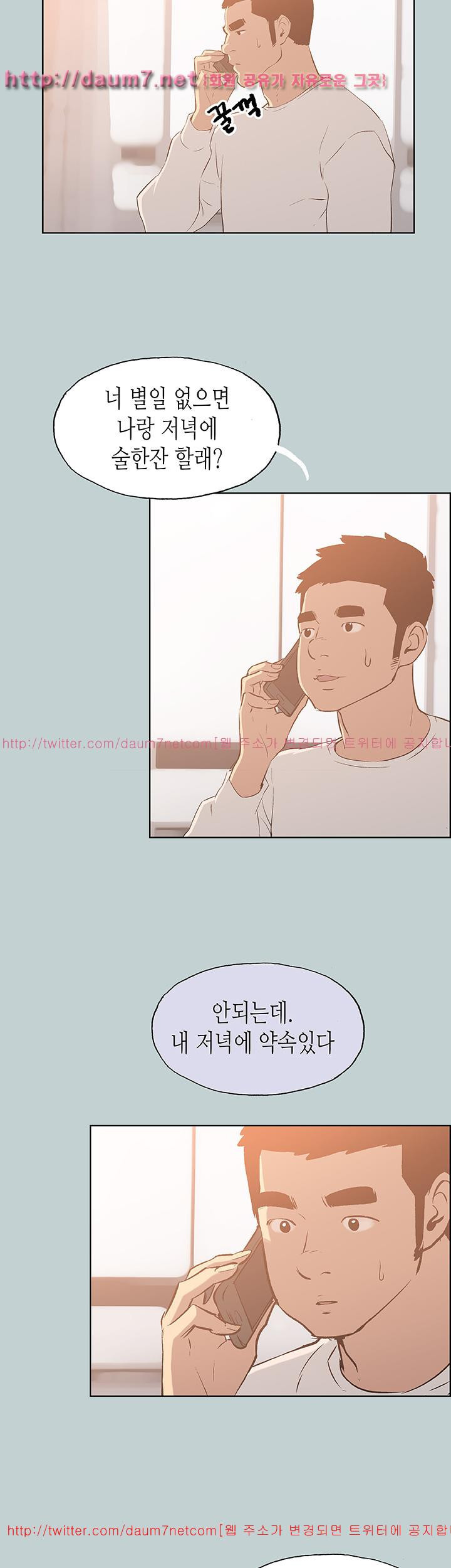 1565191807482.jpg