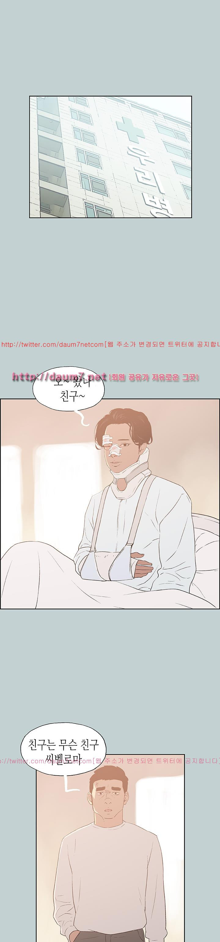 15651918286716.jpg