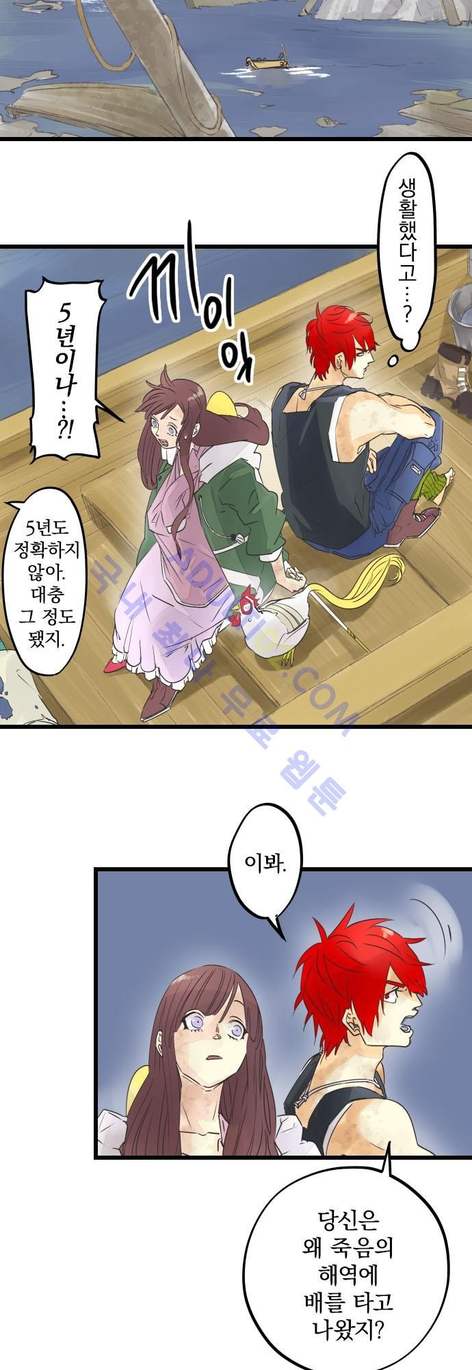 1565191845473.jpg